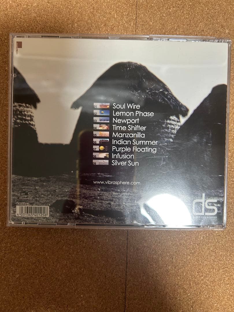 洋楽 Vibrasphere Lime Structure