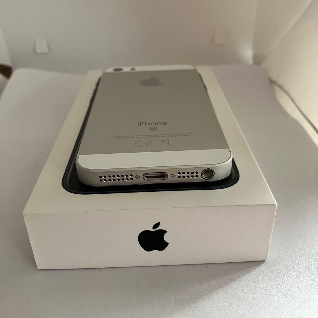 【すぐ発送】iPhone SE1 32GB SIMフリー　【早い者勝ち】