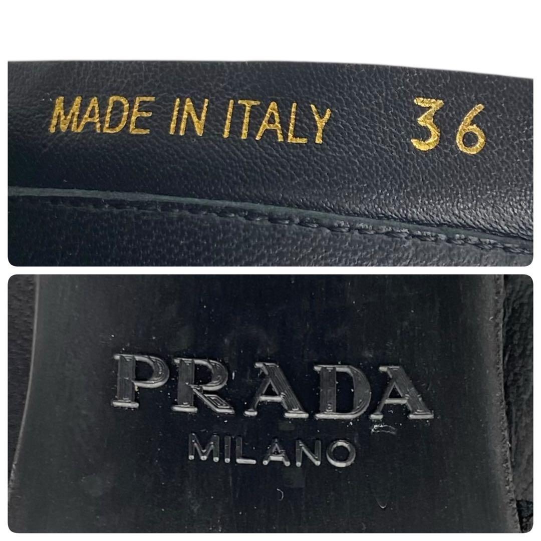 美品 PRADA プラダ ロゴ レザー ヒール ブーツ 36 ジップ ブラック