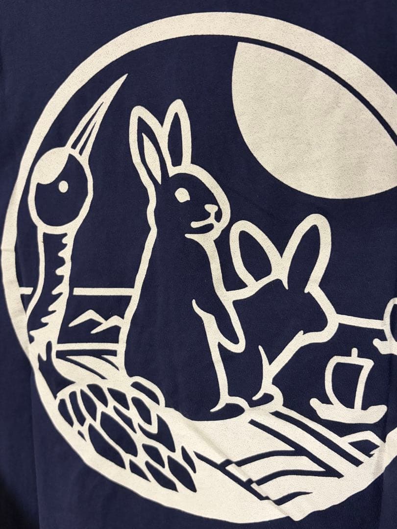 FR2 港 ネイビー Tシャツ 刺繍 ウサギのロゴ