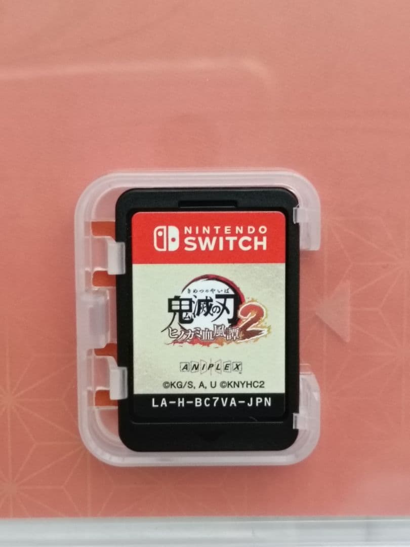 【即発送】任天堂Switch 鬼滅の刃 ヒノカミ血風譚2
