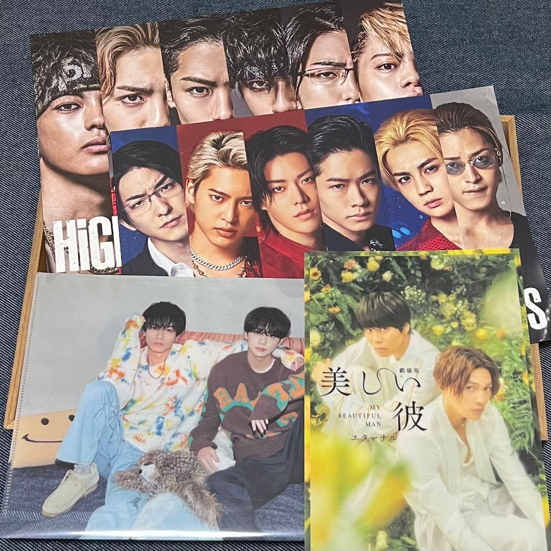 パンフレット等おまけ付き HIGH&LOW 4点セット