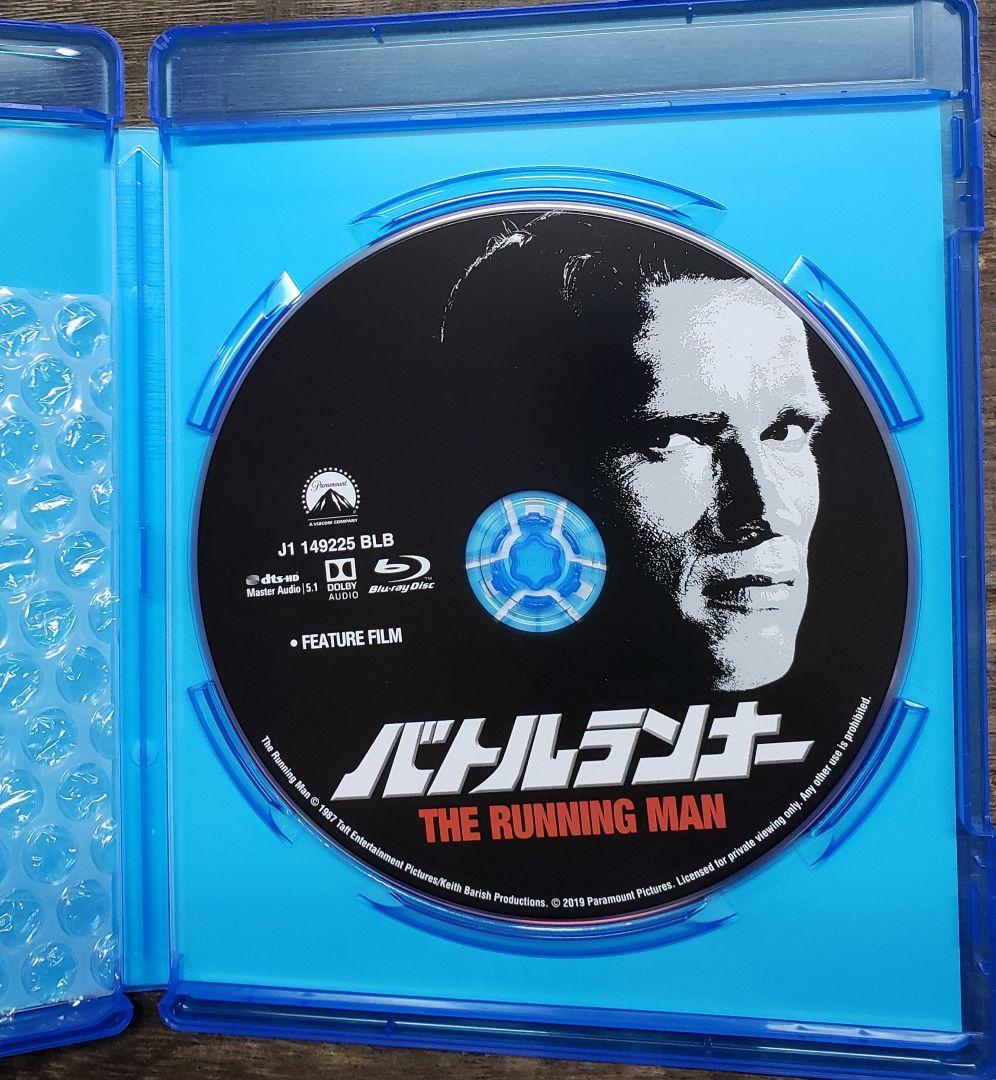 バトルランナー パラマウント思い出の復刻版 初回生産限定 Blu-ray