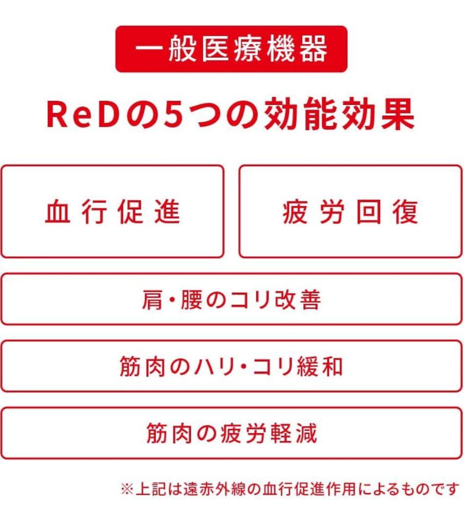 リカバリーウェア インナー 黒 レディース バイタルテック Lサイズ 2点