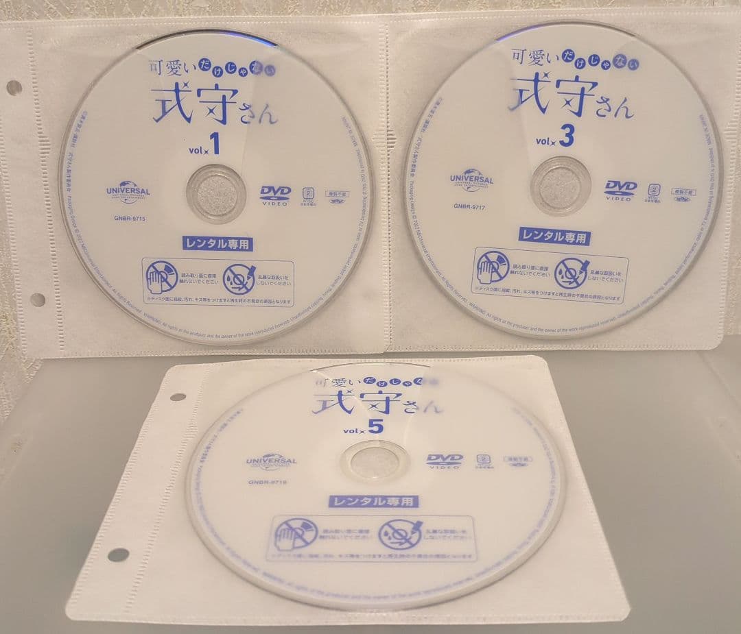 可愛いだけじゃない式守さん 全6巻セット レンタル版/DVD TVアニメ