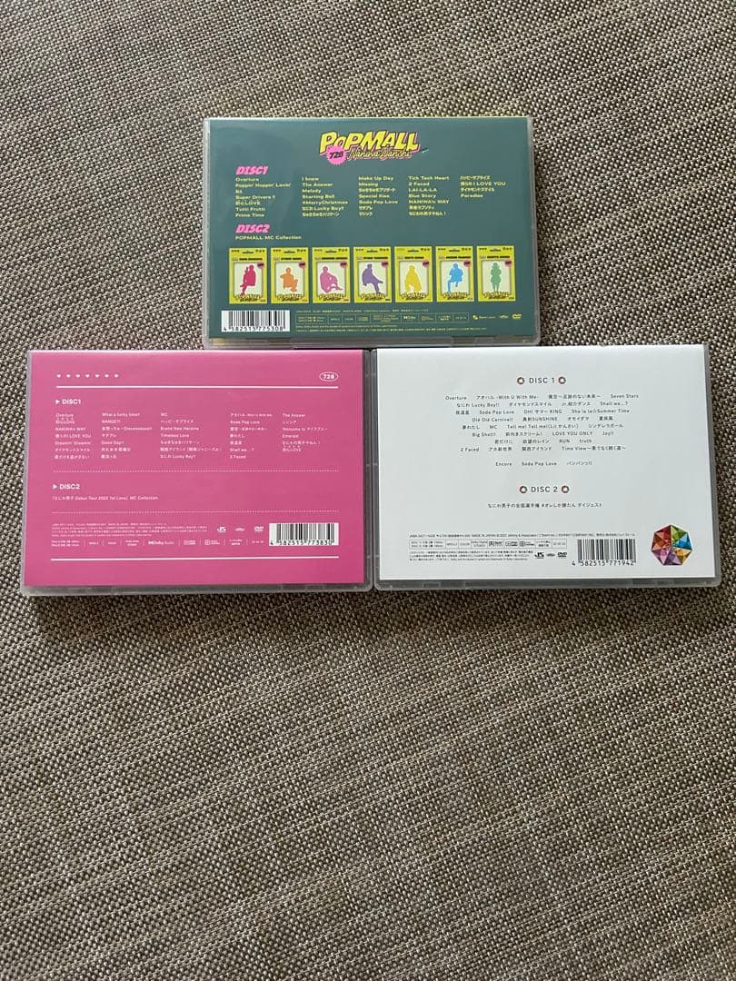 なにわ男子 ライブDVD 3点 POP MALL／1st Love／デビュー魂