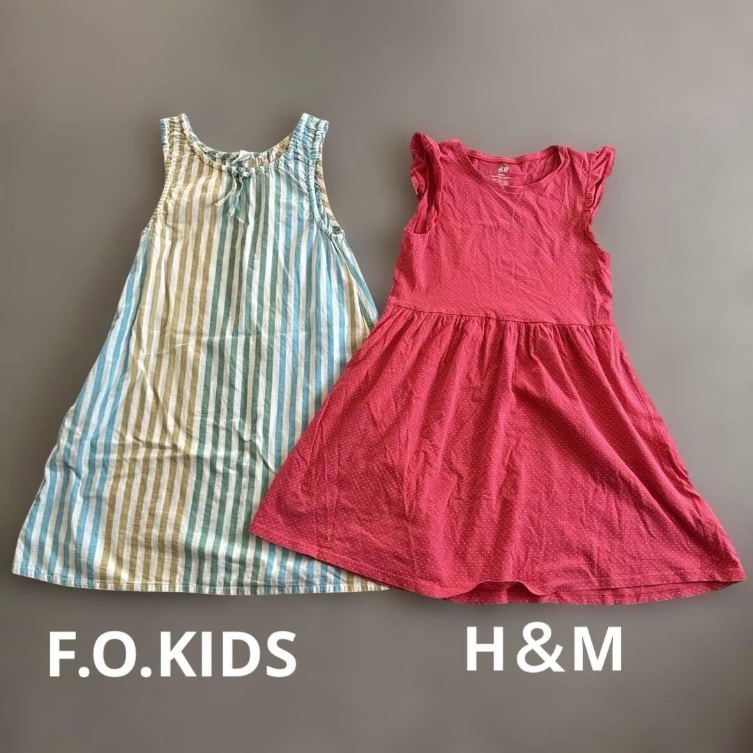 女の子　服　23枚とレギンス・トレンカ4枚　130 まとめ売り　春夏秋冬