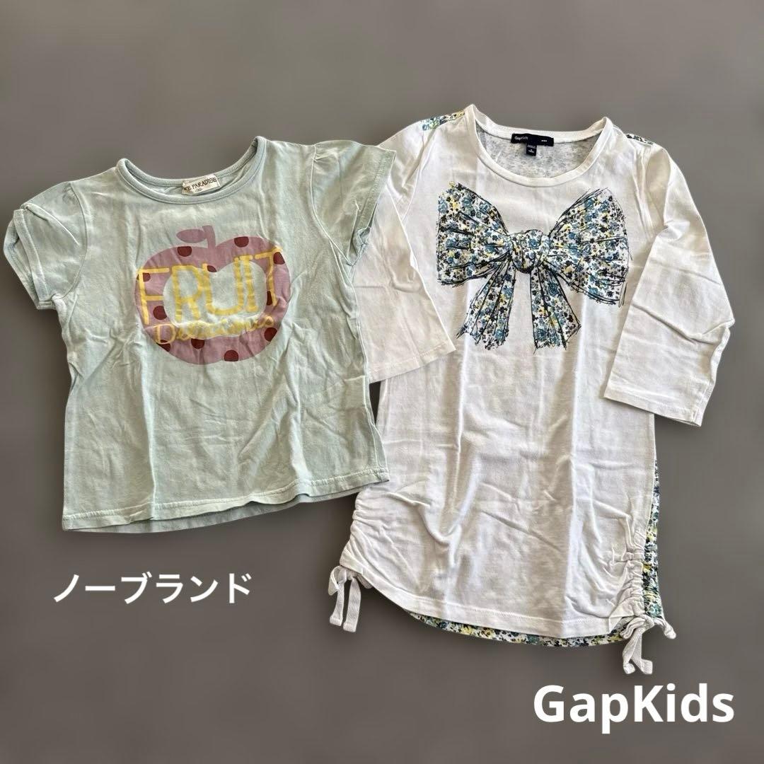 女の子　服　23枚とレギンス・トレンカ4枚　130 まとめ売り　春夏秋冬