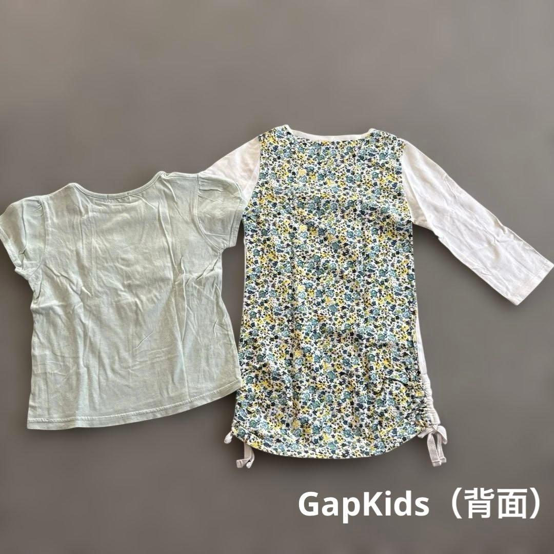 女の子　服　23枚とレギンス・トレンカ4枚　130 まとめ売り　春夏秋冬