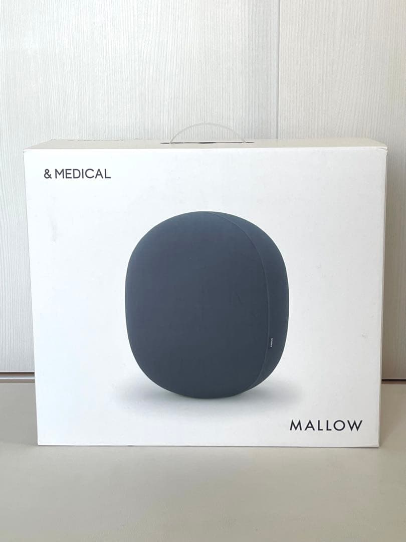 s*h様 ＆MEDICAL MALLOW ネイビー　バランスボール　ポンプ付き、