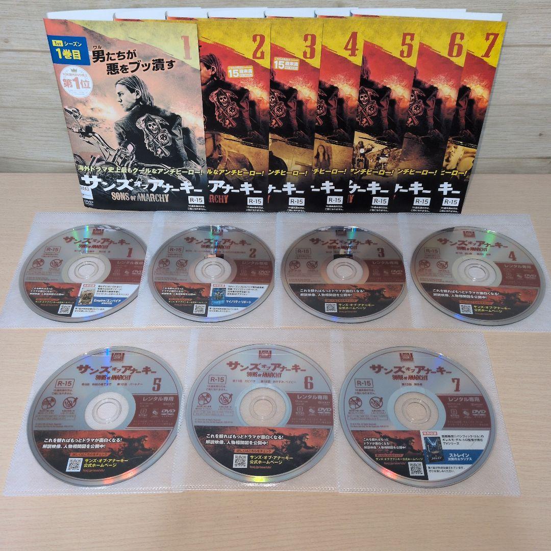 サンズオブアナーキー SEASON 1~FINAL DVD