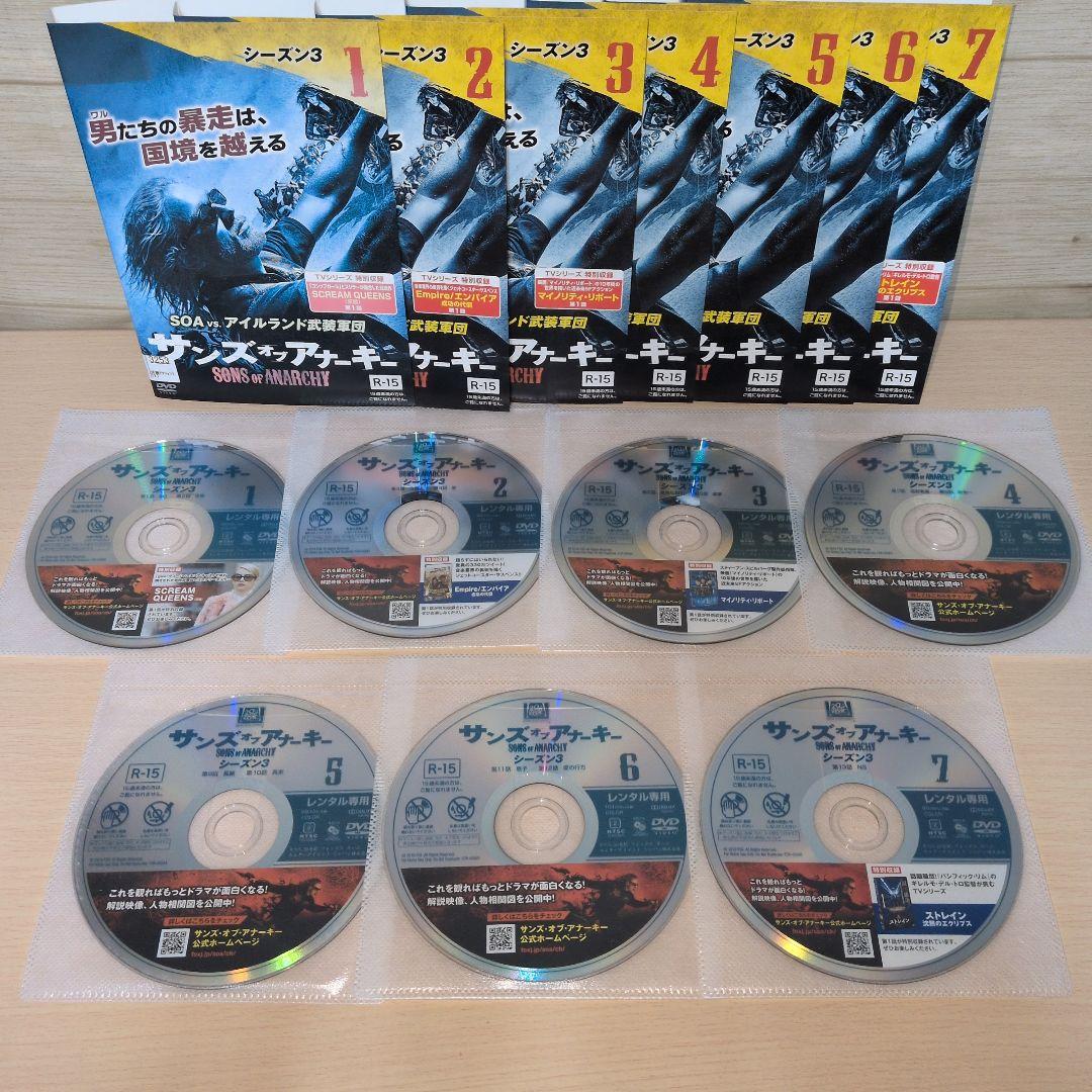 サンズオブアナーキー SEASON 1~FINAL DVD