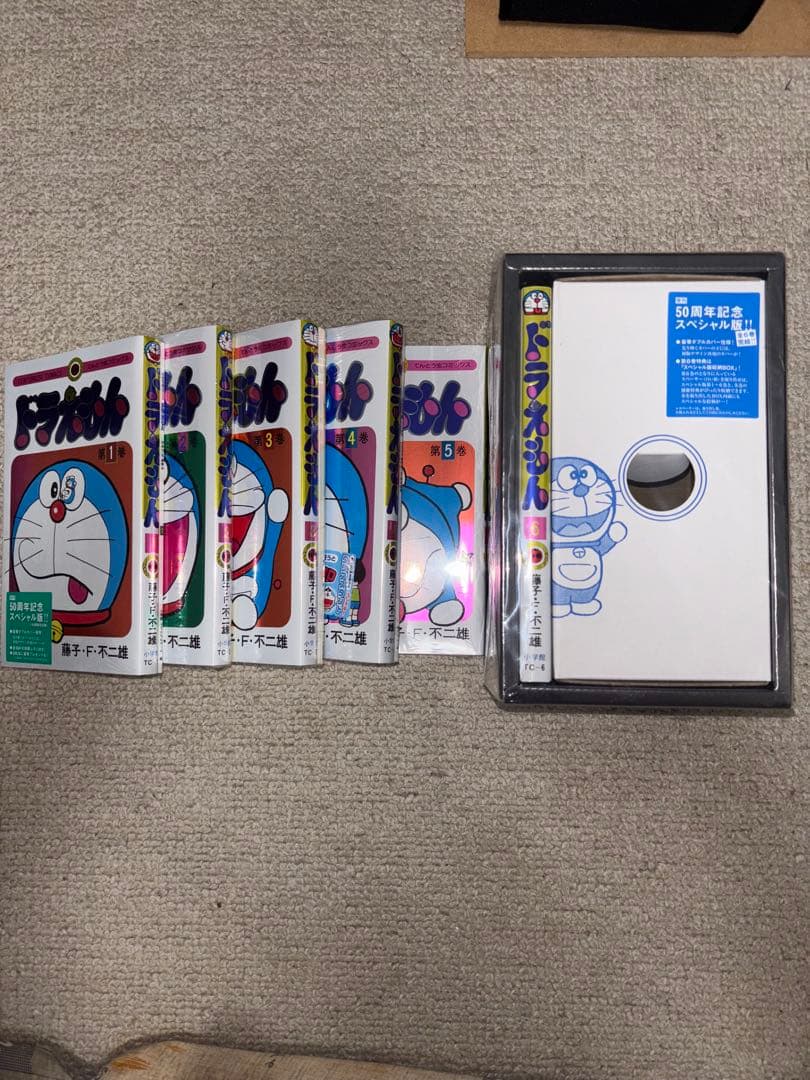未開封 ドラえもん 1〜６巻 ５０周年記念スペシャル版！！ 永久保存