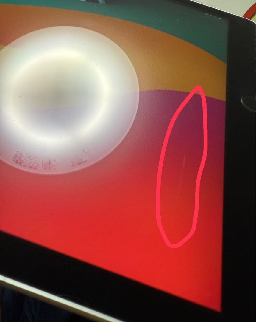 iPad 第9世代 256GB シルバー