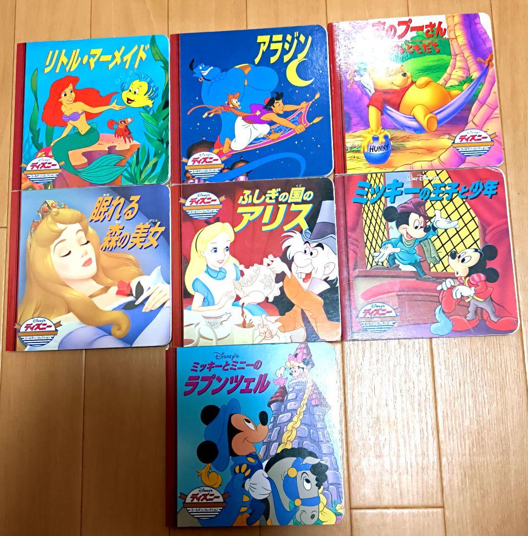 名作・童話 絵本40冊まとめ売りセット！ディズニー/ミッフィー/アンパンマン