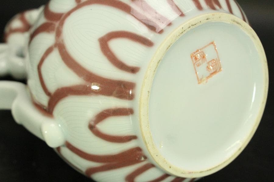 高麗美術 水注 瓶 在銘 李朝(A926)