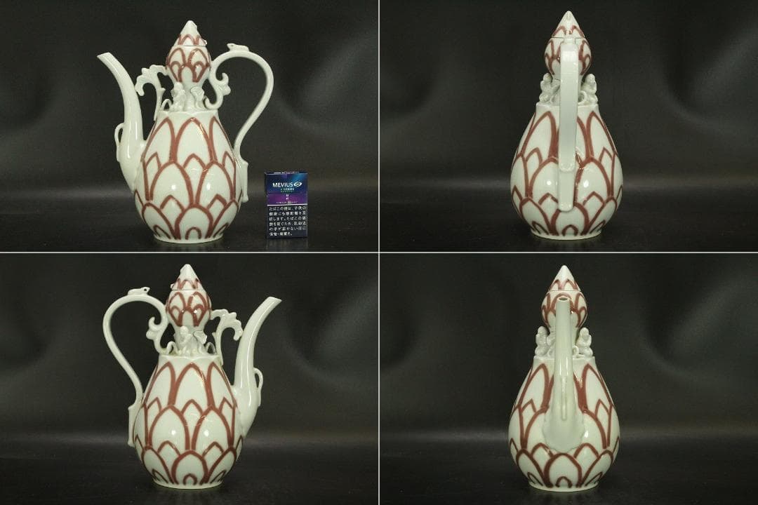 高麗美術 水注 瓶 在銘 李朝(A926)