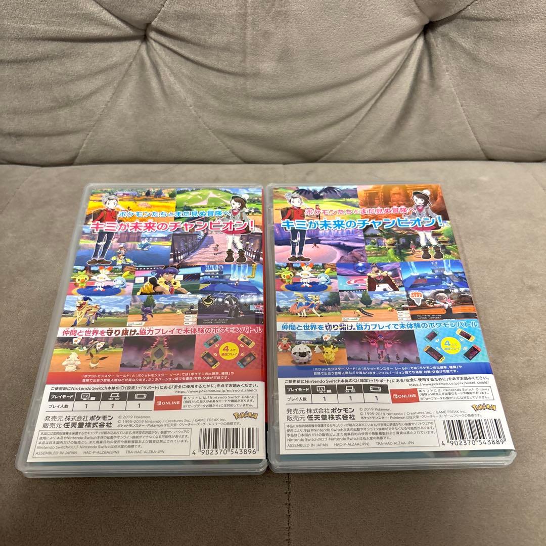 ★ポケットモンスターシリーズ★ソード&シールド Switchソフト 2本セット