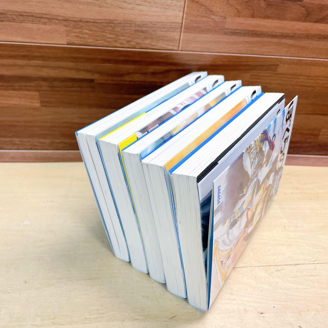ぼくらの　alternative 全5巻セット　大樹連司　ラノベ