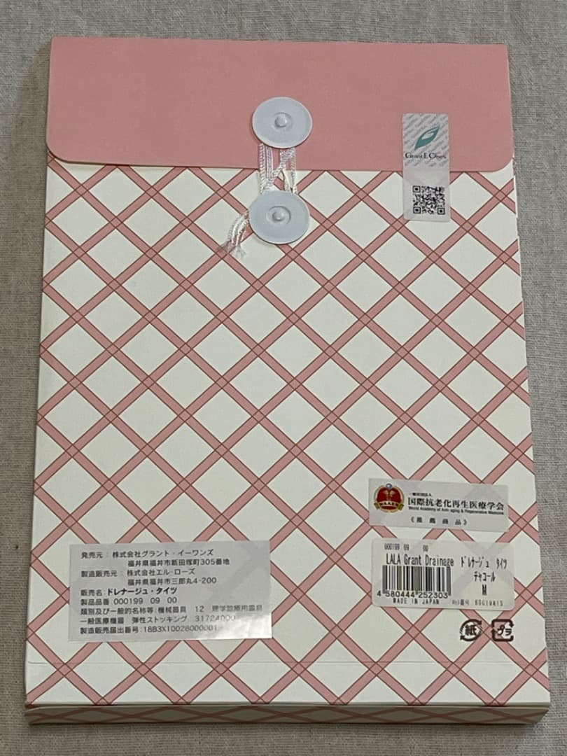 【新品・未使用】LALA GRANT ドレナージュ タイツ M チャコール
