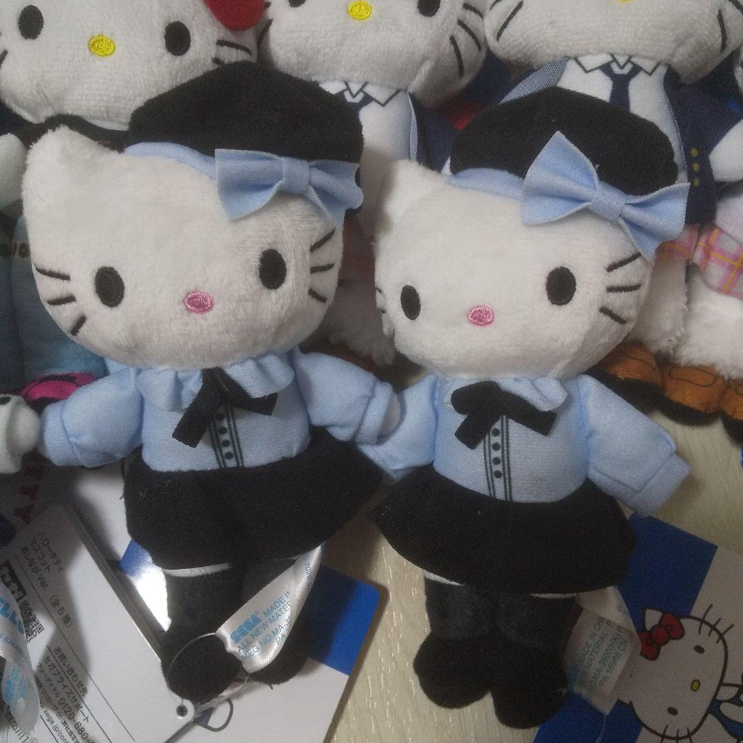 ハローキティ ぬいぐるみ マスコット あしなが キティ あしながVer.