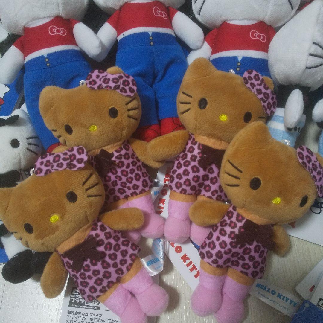 ハローキティ ぬいぐるみ マスコット あしなが キティ あしながVer.