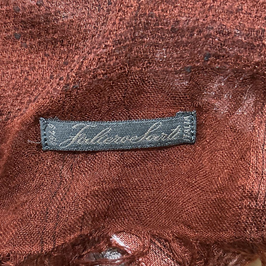 Faliero Sarti ファリエロサルティ　大判ストール　スカーフ
