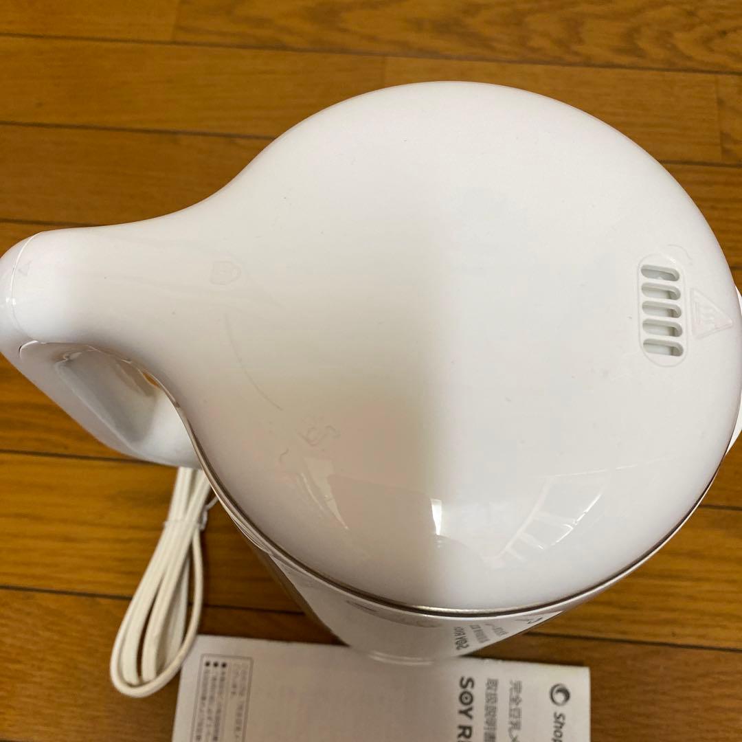 美品　ソイリッチ　完全豆乳メーカー　SOY RICH