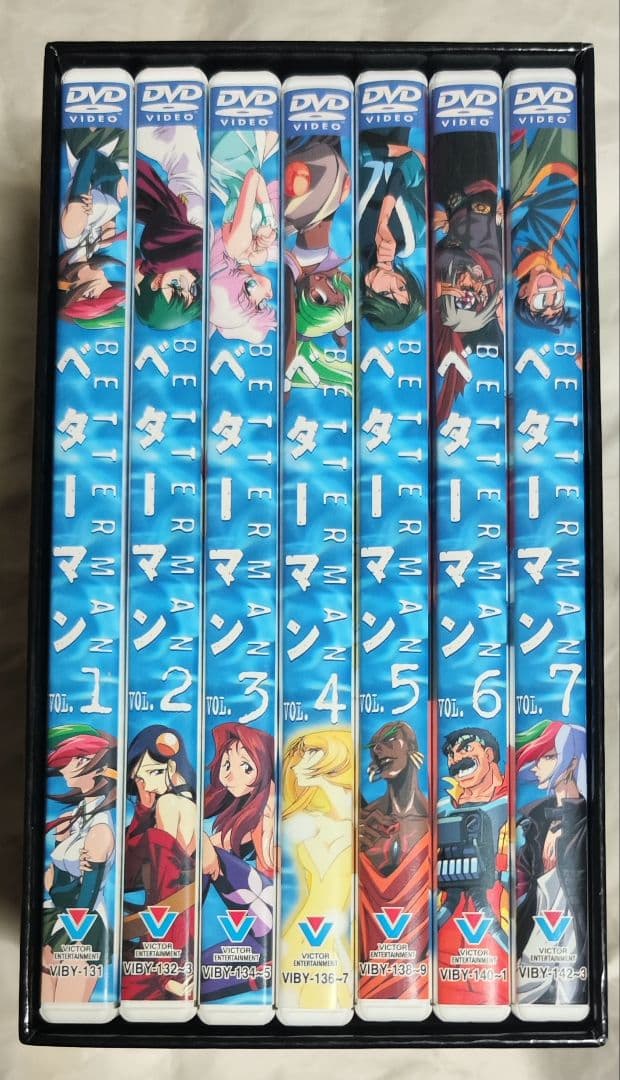 中古　ベターマン DVD-BOX　フィギュア欠品　視聴確認済み