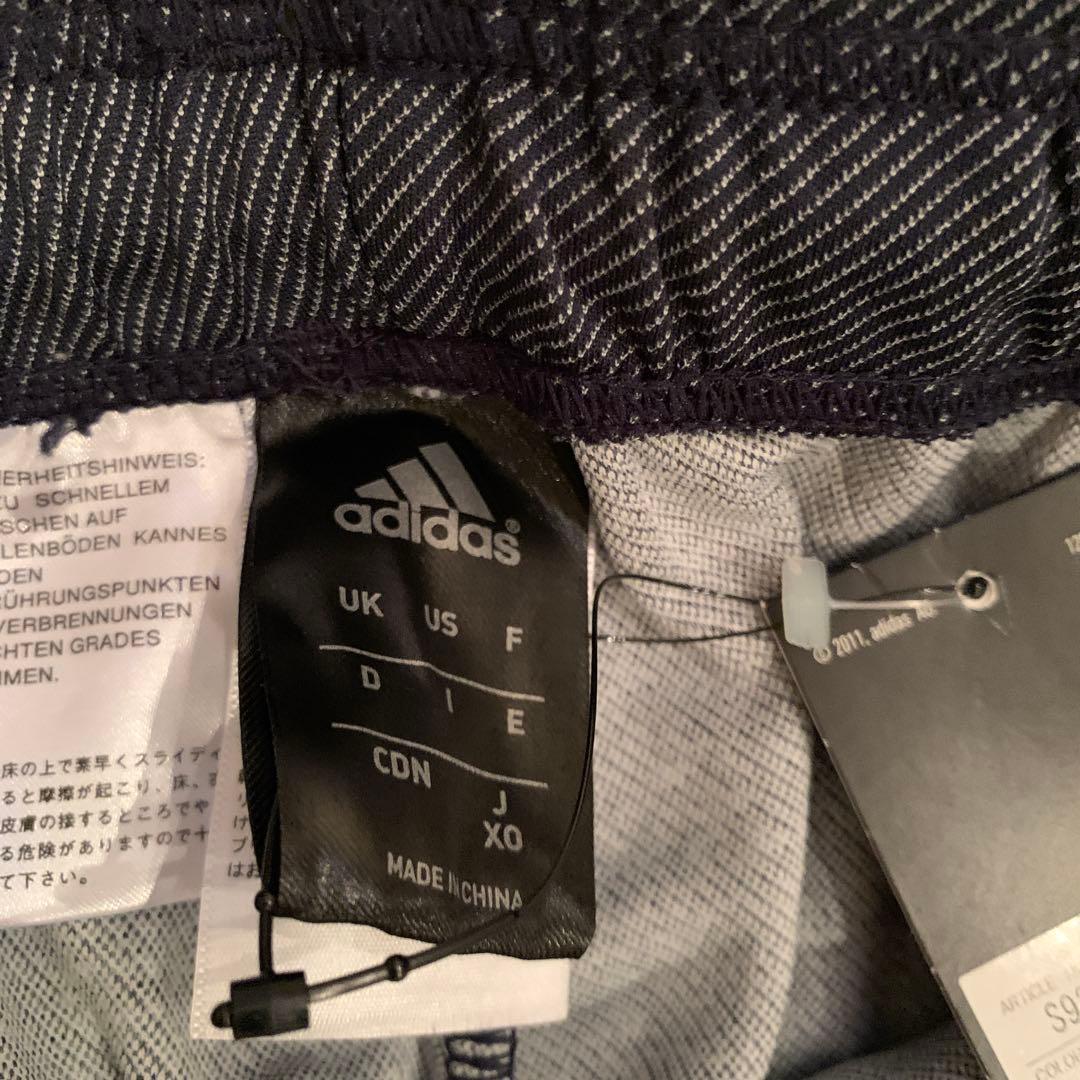 adidas ジャージ上下セット XXL