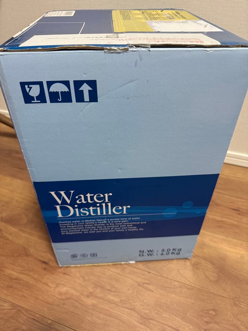 メガホーム社蒸留水器