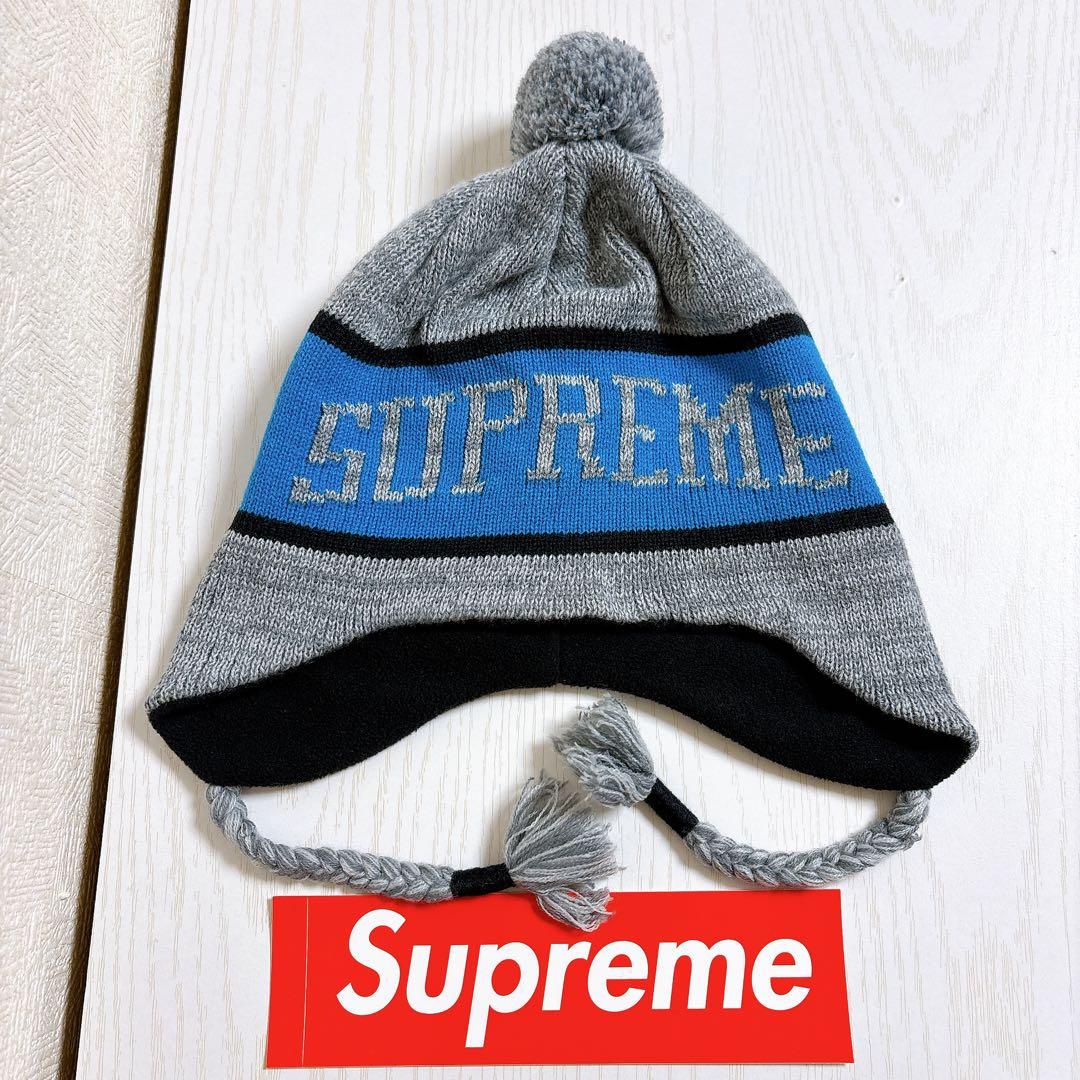 Supreme Earflap Beanie イヤーフラップ　グレー　水色