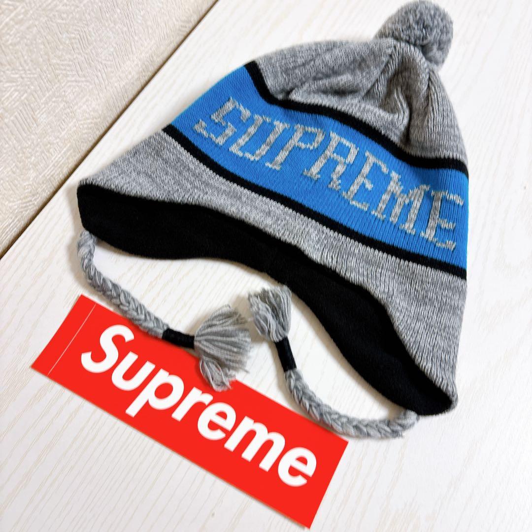 Supreme Earflap Beanie イヤーフラップ　グレー　水色
