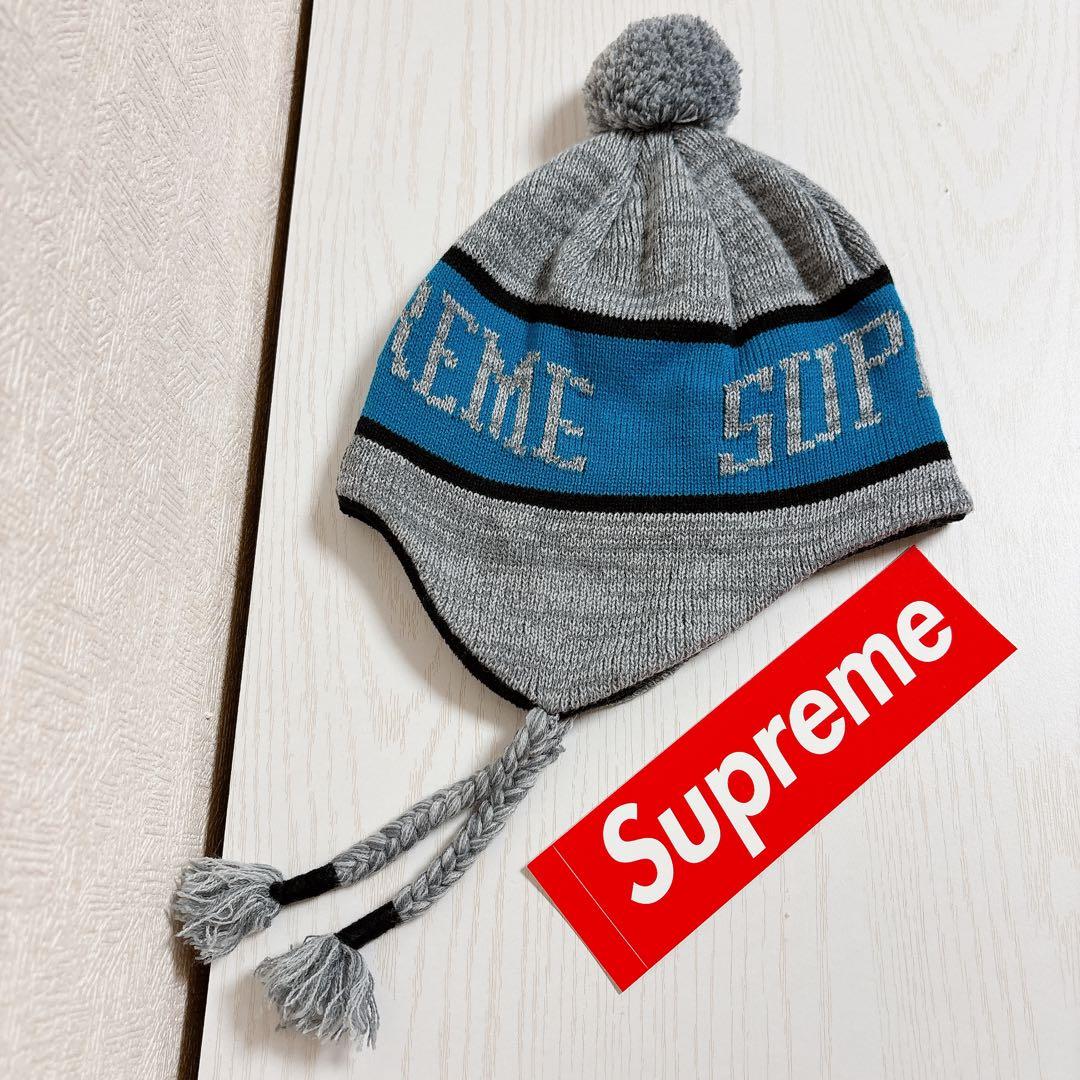 Supreme Earflap Beanie イヤーフラップ　グレー　水色