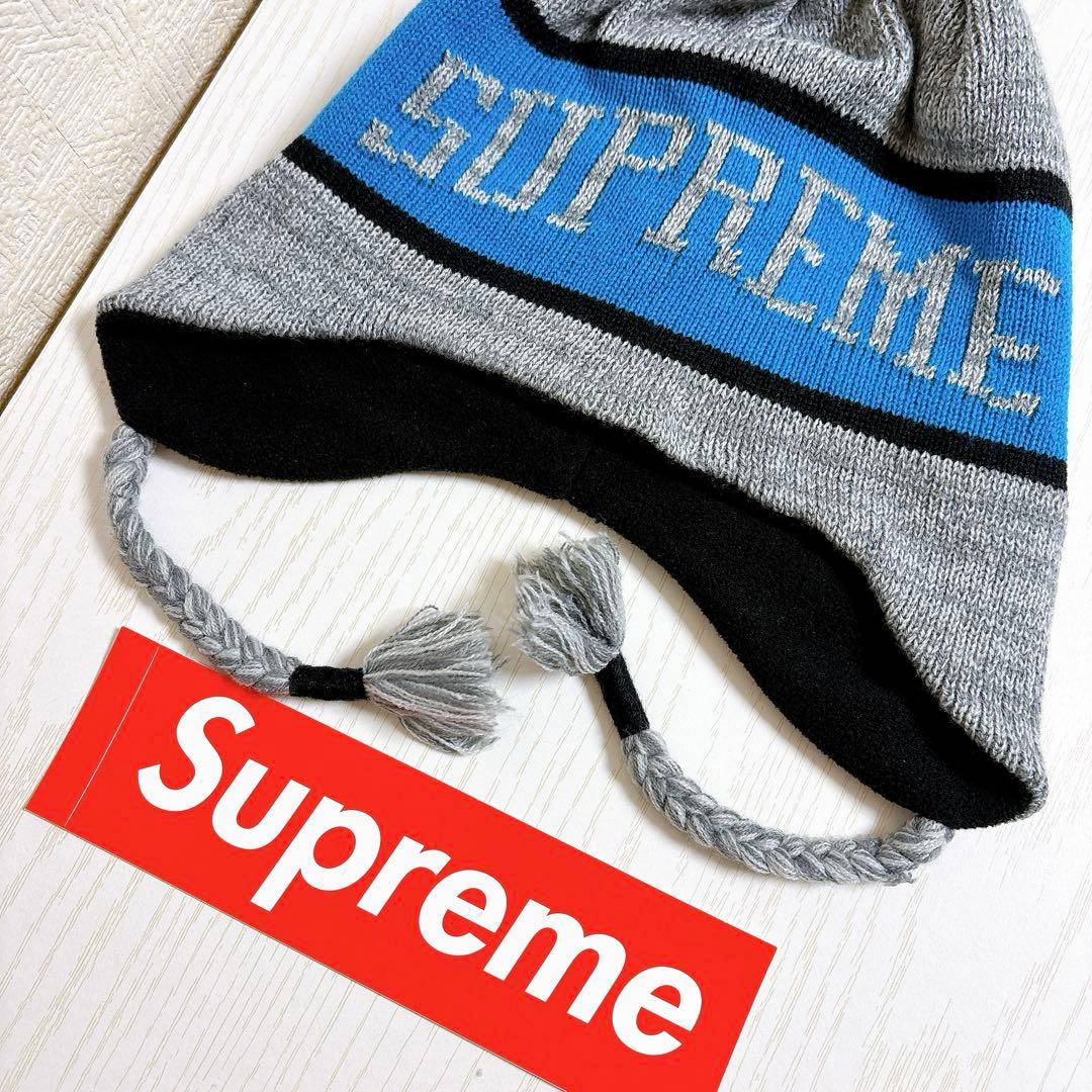 Supreme Earflap Beanie イヤーフラップ　グレー　水色