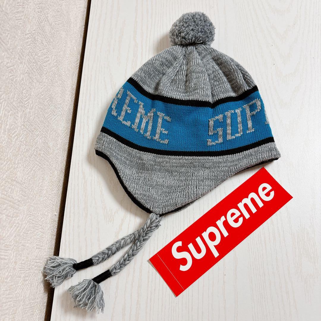 Supreme Earflap Beanie イヤーフラップ　グレー　水色