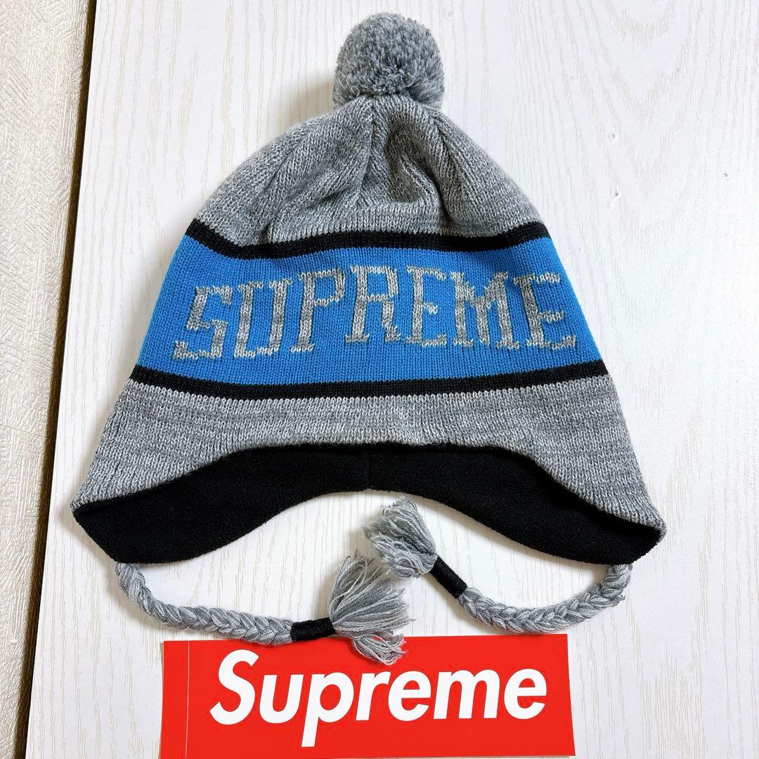 Supreme Earflap Beanie イヤーフラップ　グレー　水色