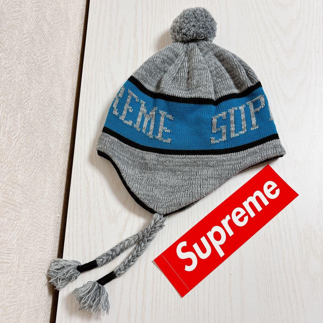 Supreme Earflap Beanie イヤーフラップ　グレー　水色