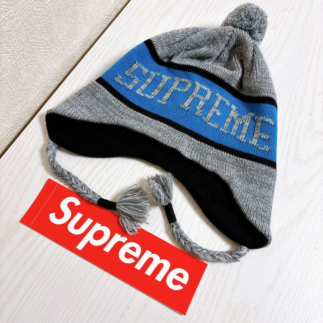 Supreme Earflap Beanie イヤーフラップ　グレー　水色