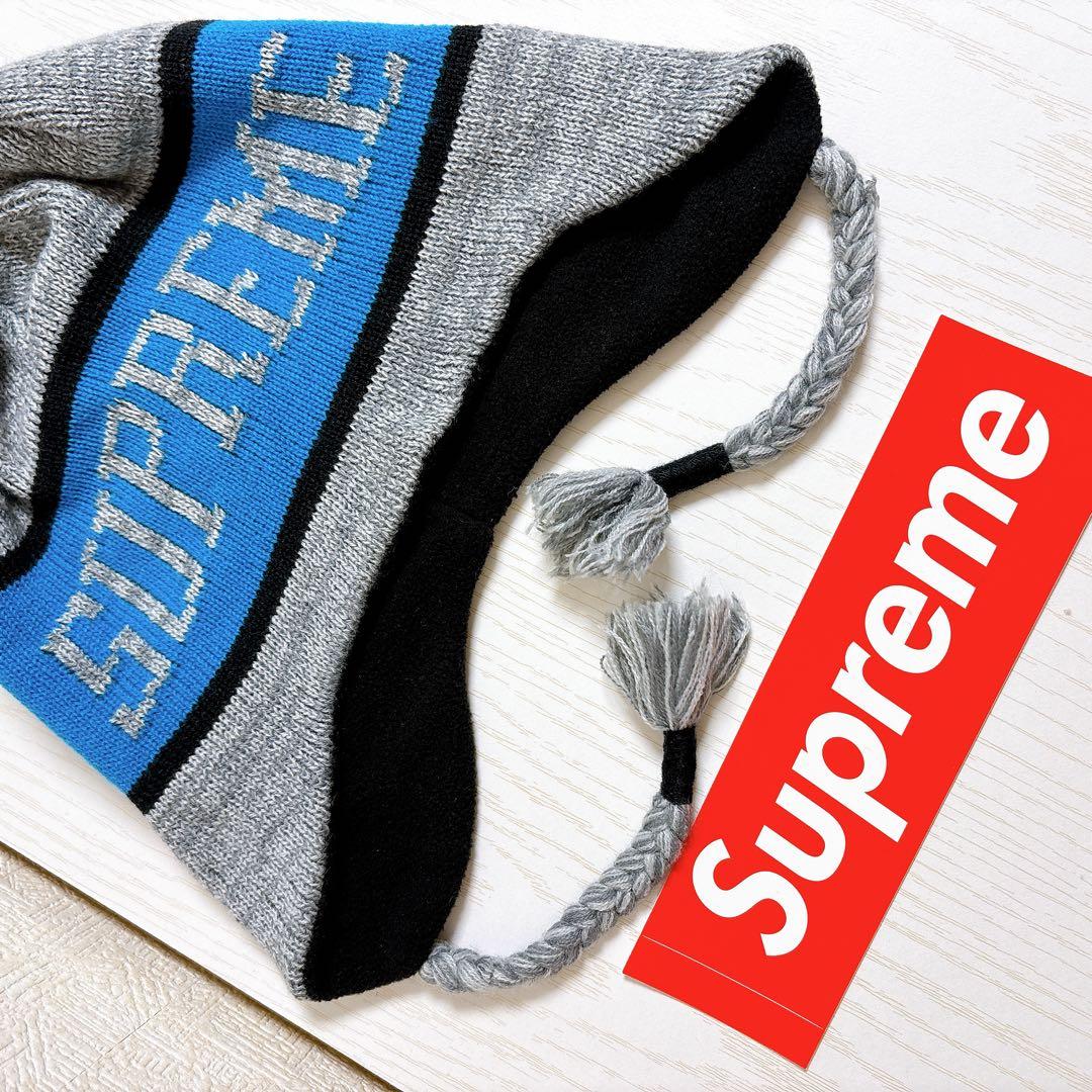 Supreme Earflap Beanie イヤーフラップ　グレー　水色