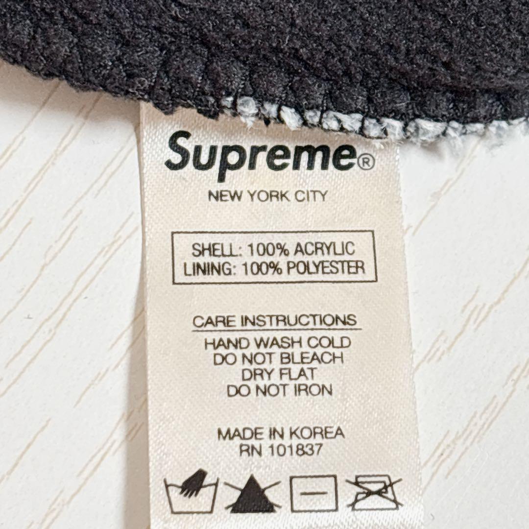 Supreme Earflap Beanie イヤーフラップ　グレー　水色