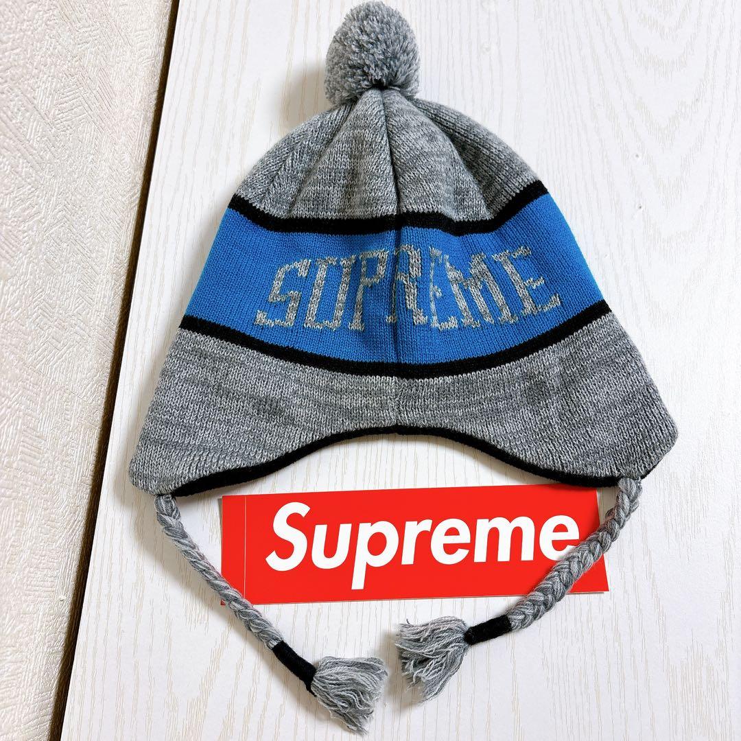 Supreme Earflap Beanie イヤーフラップ　グレー　水色