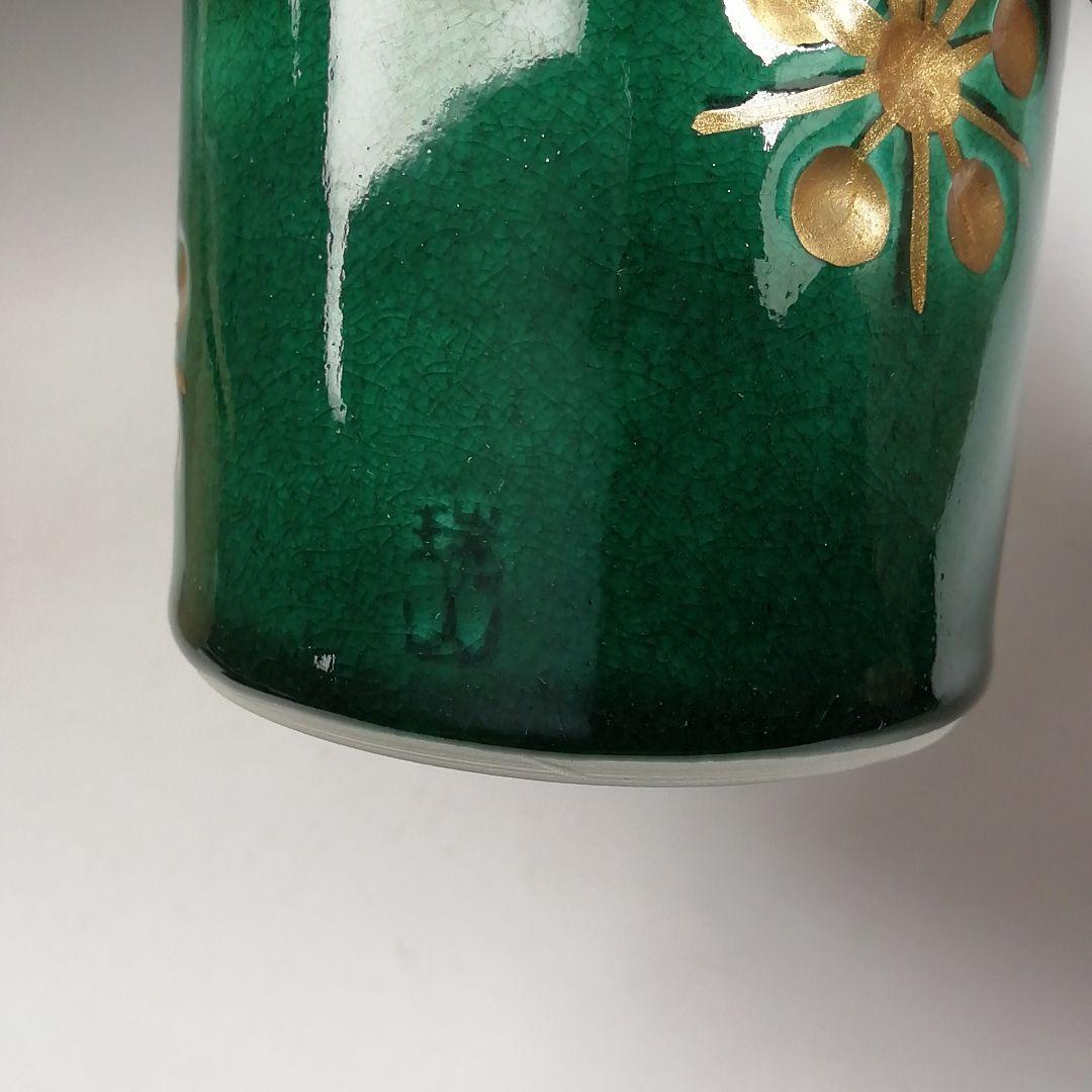 Ｗ４７　蓋置　『利休梅　蓋置』『加賀瑞山 造』　共箱　茶道具