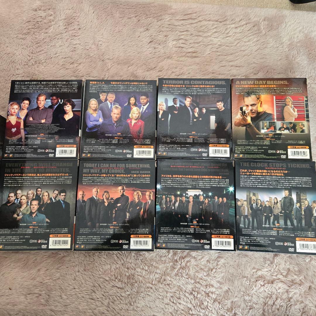 24 DVD コンパクトBOX他 トゥエンティーフォー 1～8
