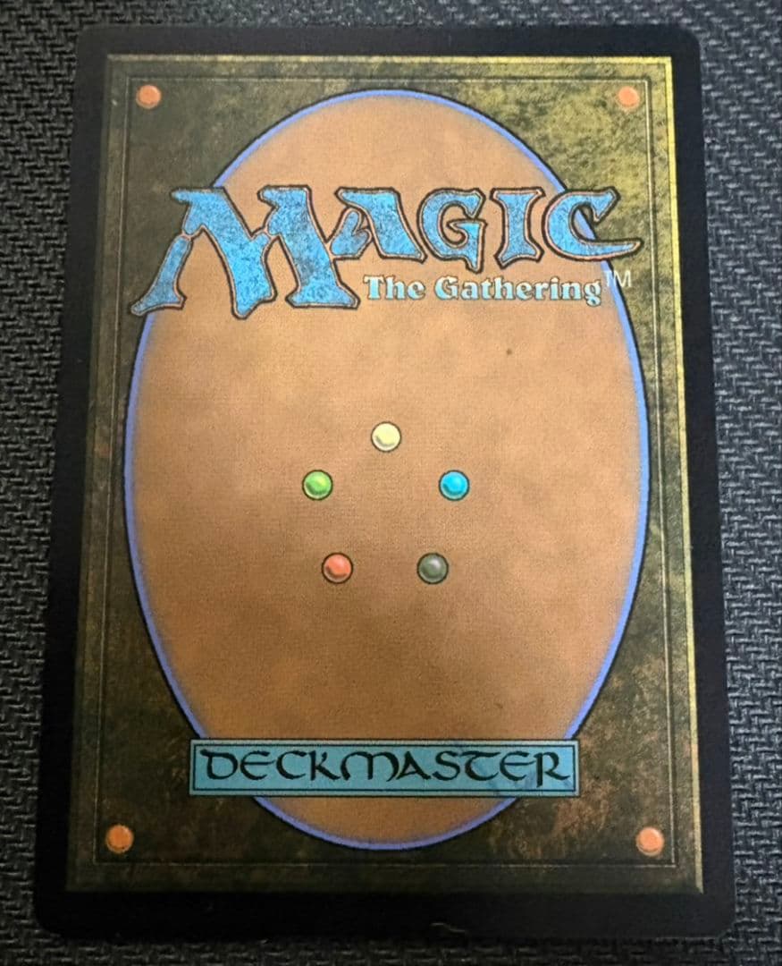 mtg 世界に１枚 4枚セット 非フォイル フルアート オセロットの群れ プロモ