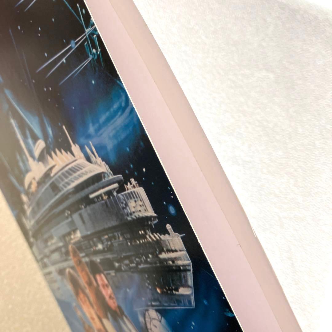 VHDディスク スターウォーズ 帝国の逆襲 1 & 2