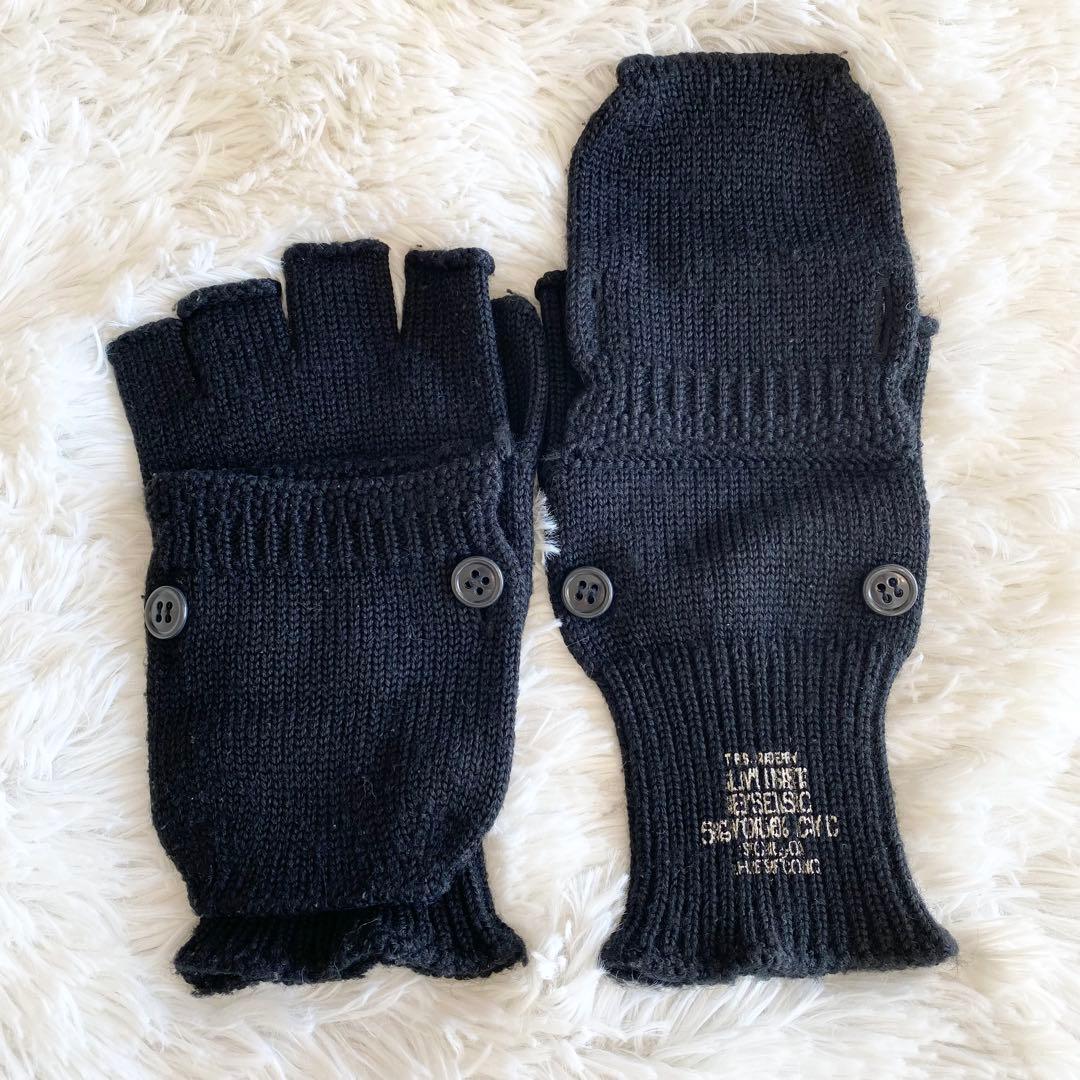 【良品】 N.HOLLYWOOD ミトン付き フィンガーレス ニット グローブ