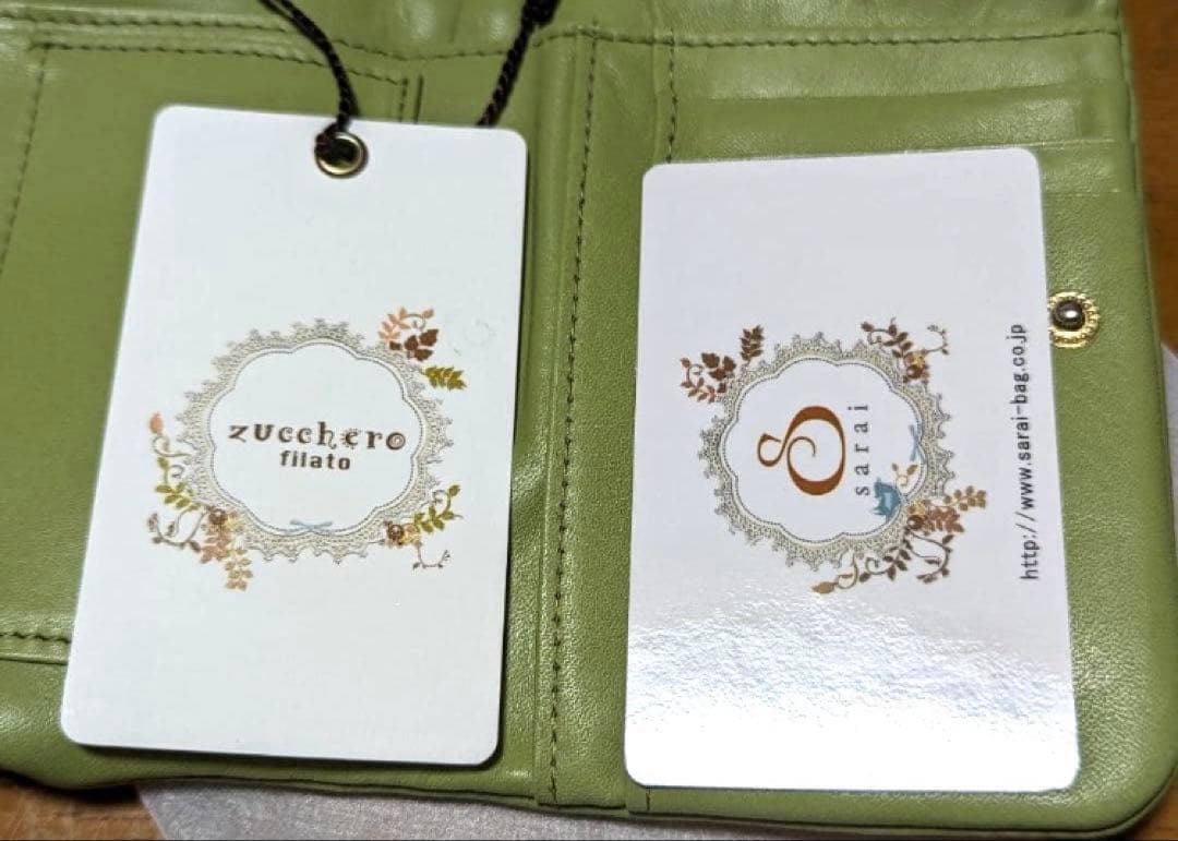 美品　ズッケロフィラート　二つ折り財布　がま口
