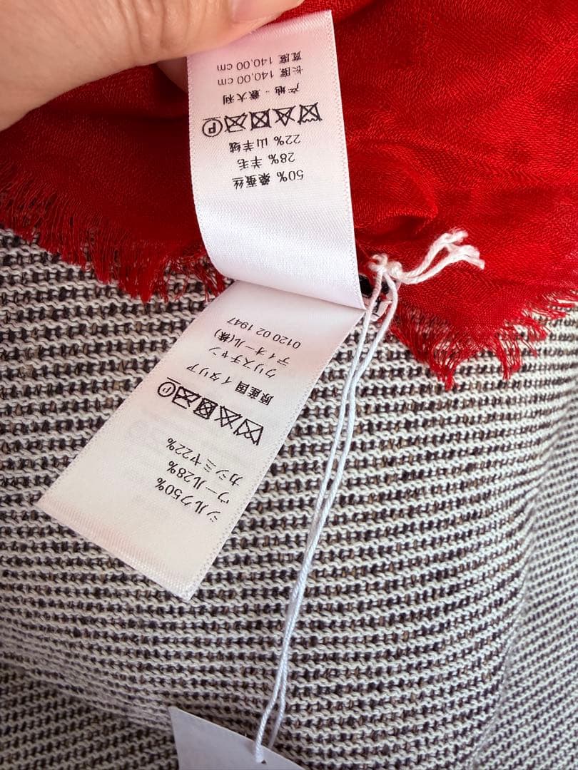 DIOR ディオール オブリーク シルクブレンド ショール ストール ルージュ赤