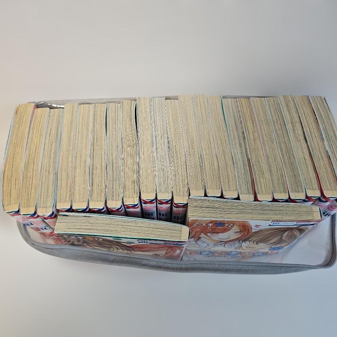 なまいきざかり 全23巻セット